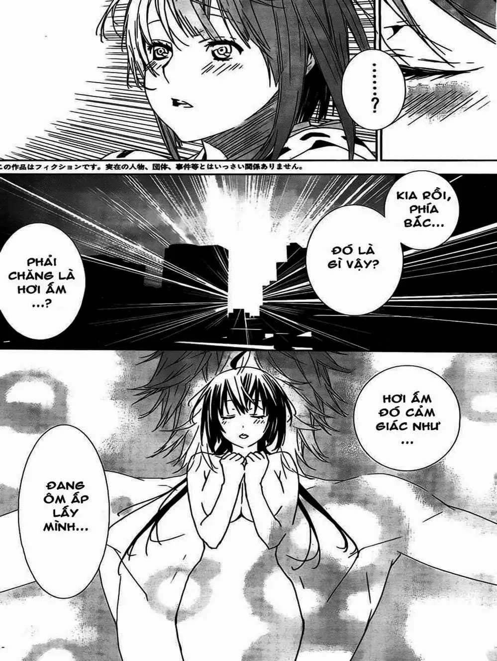 Chapter 137 - Image 4