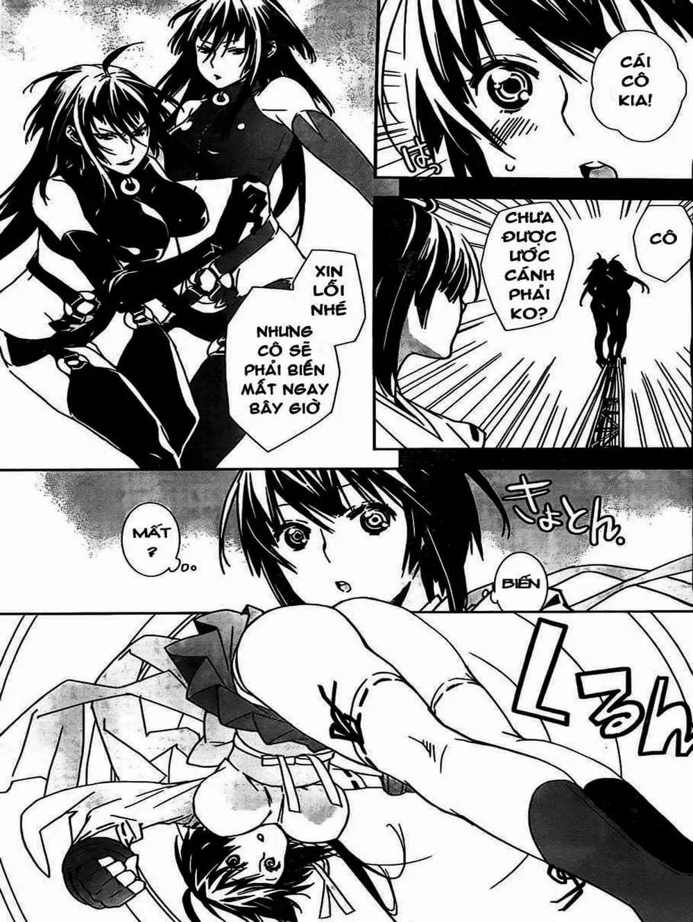 Chapter 137 - Image 5