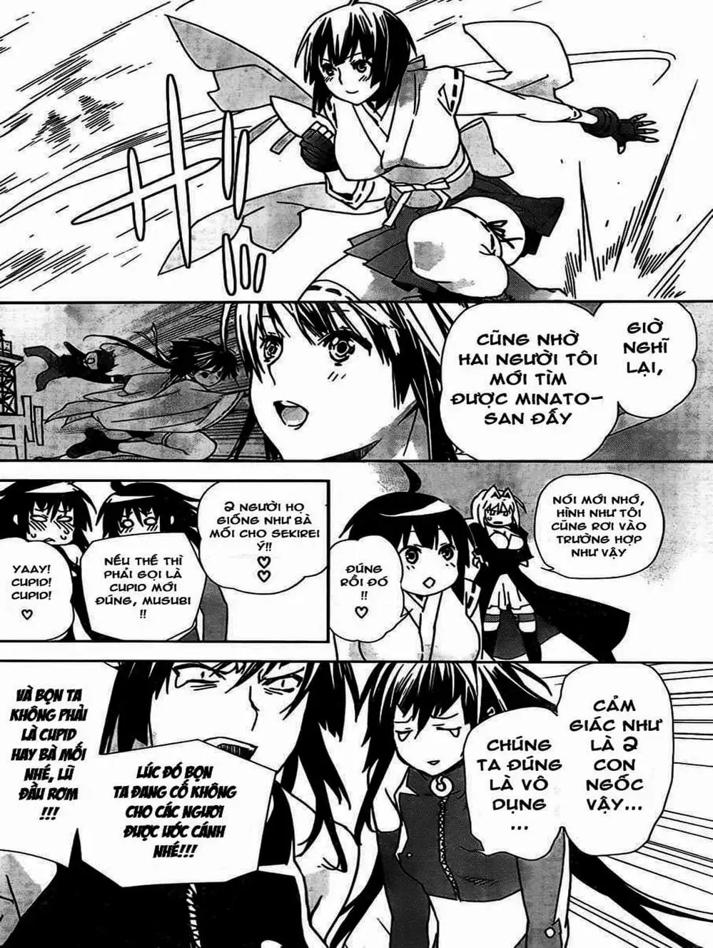 Chapter 137 - Image 6