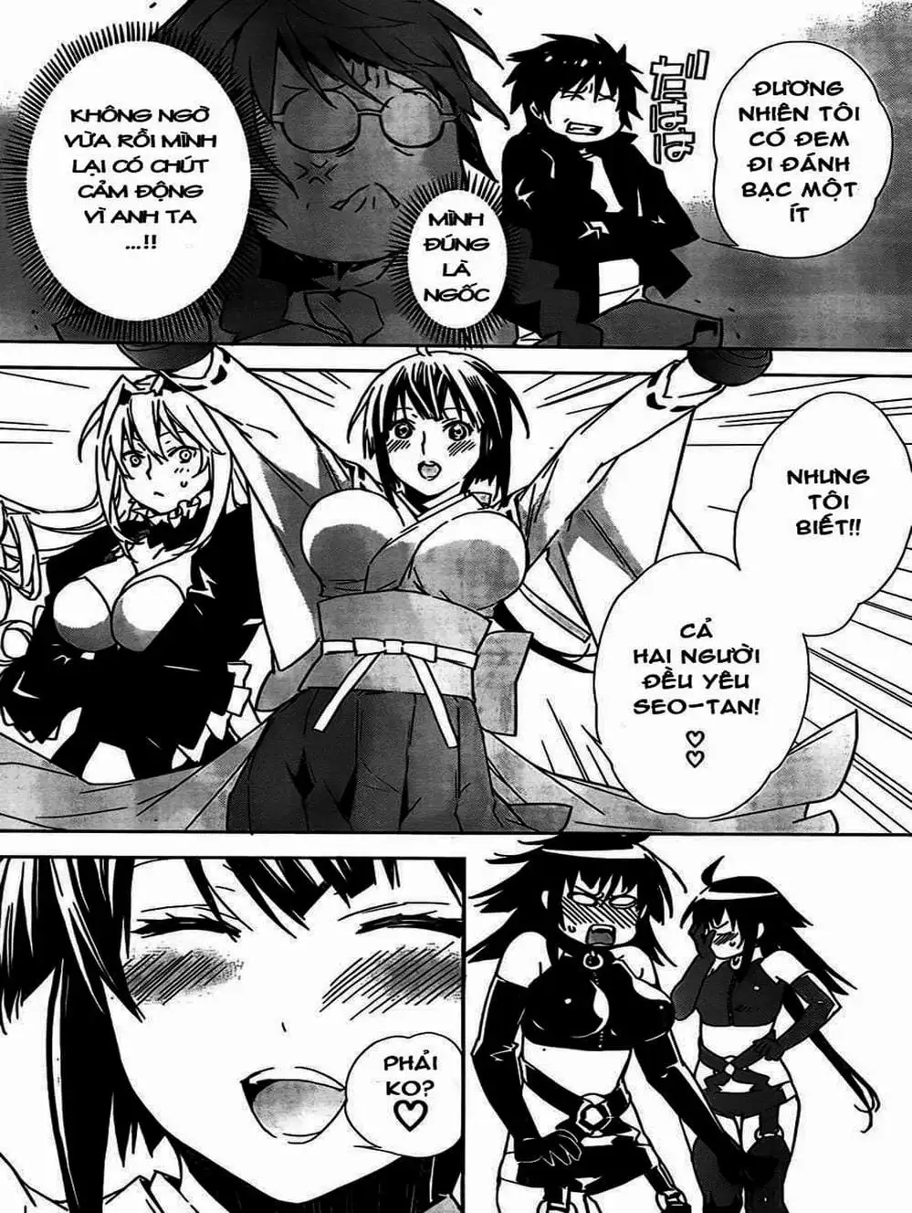 Chapter 137 - Image 9