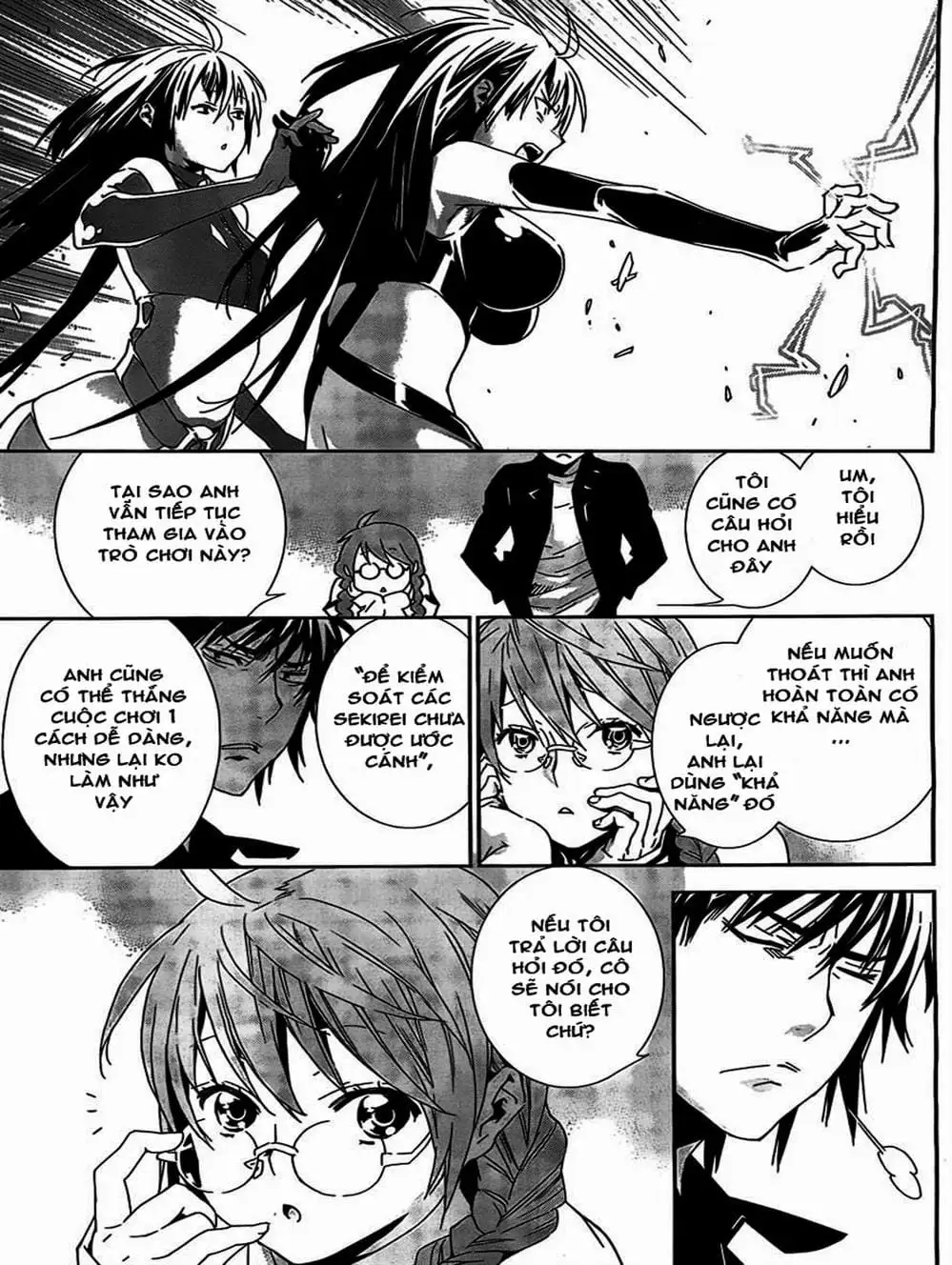 Chapter 138 - Image 1