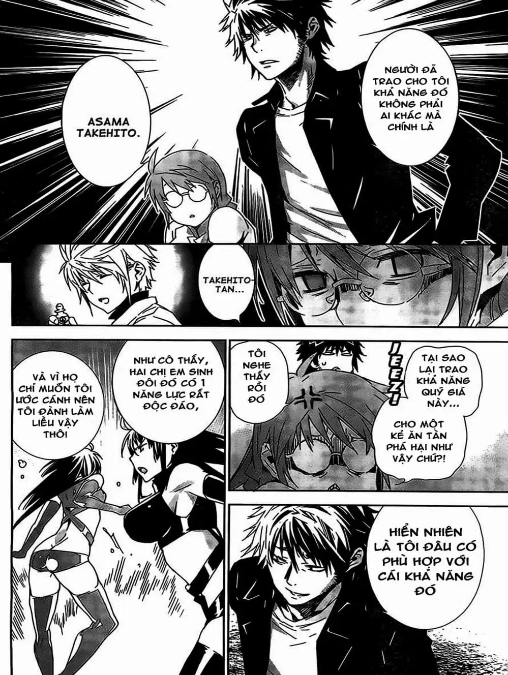 Chapter 138 - Image 2