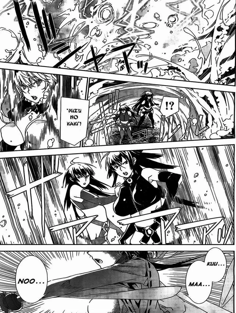 Chapter 138 - Image 11