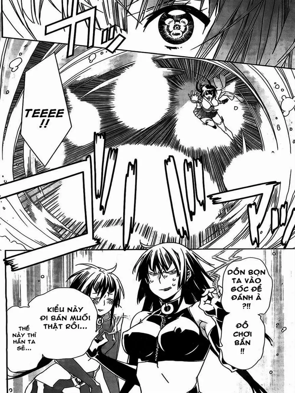 Chapter 138 - Image 12