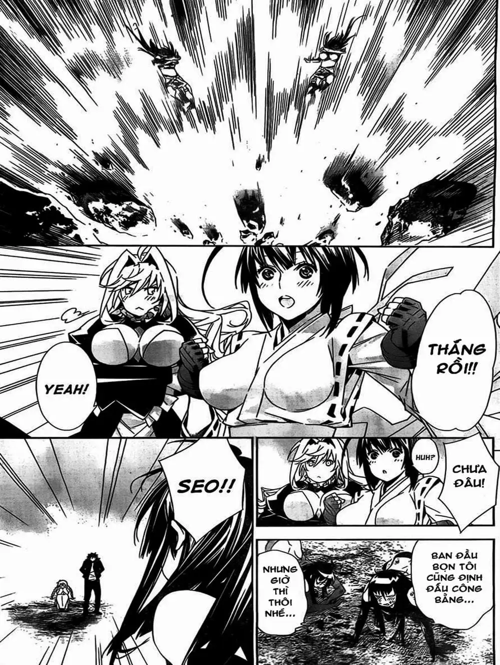 Chapter 138 - Image 13