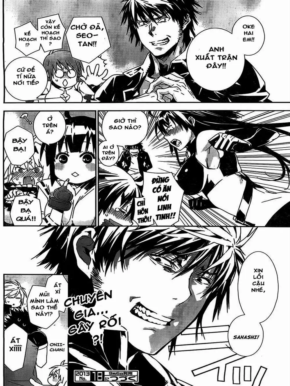 Chapter 138 - Image 14