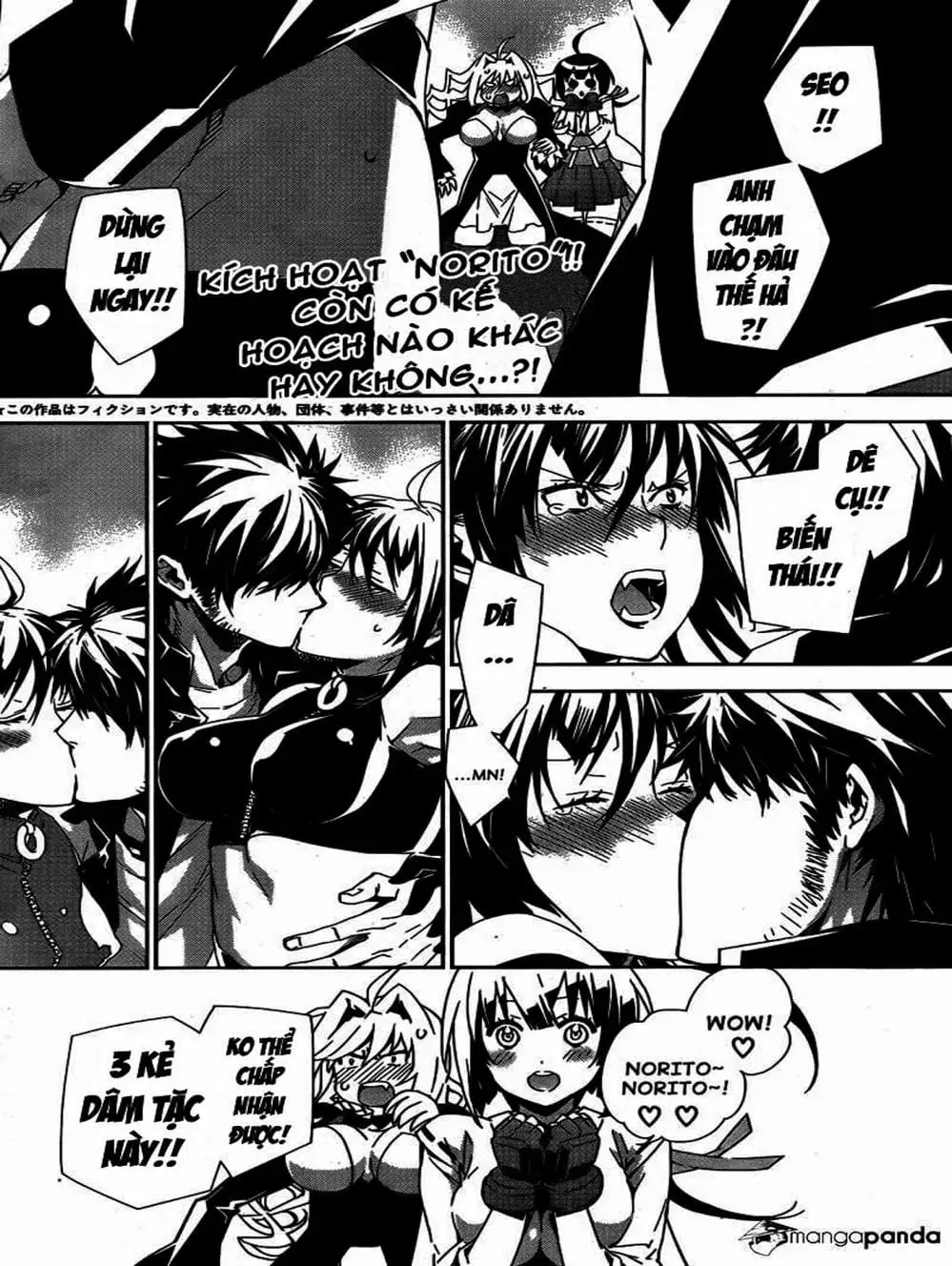 Chapter 138 - Image 16
