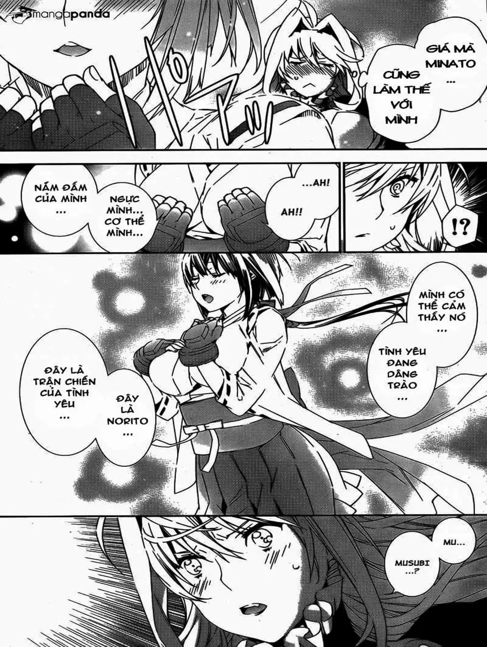 Chapter 138 - Image 17