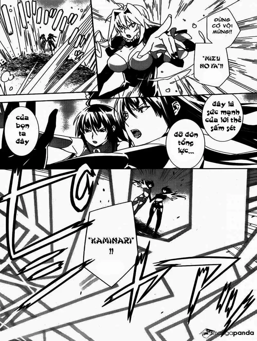 Chapter 138 - Image 20