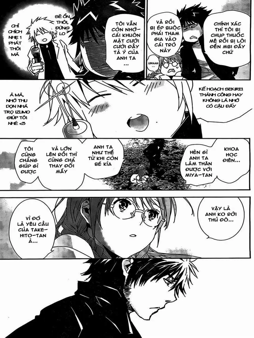 Chapter 138 - Image 3