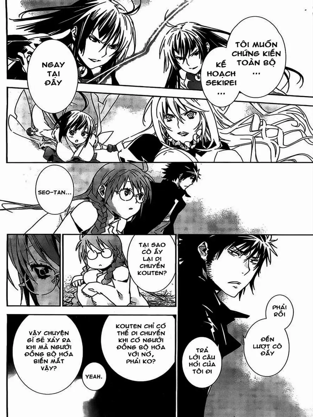 Chapter 138 - Image 4