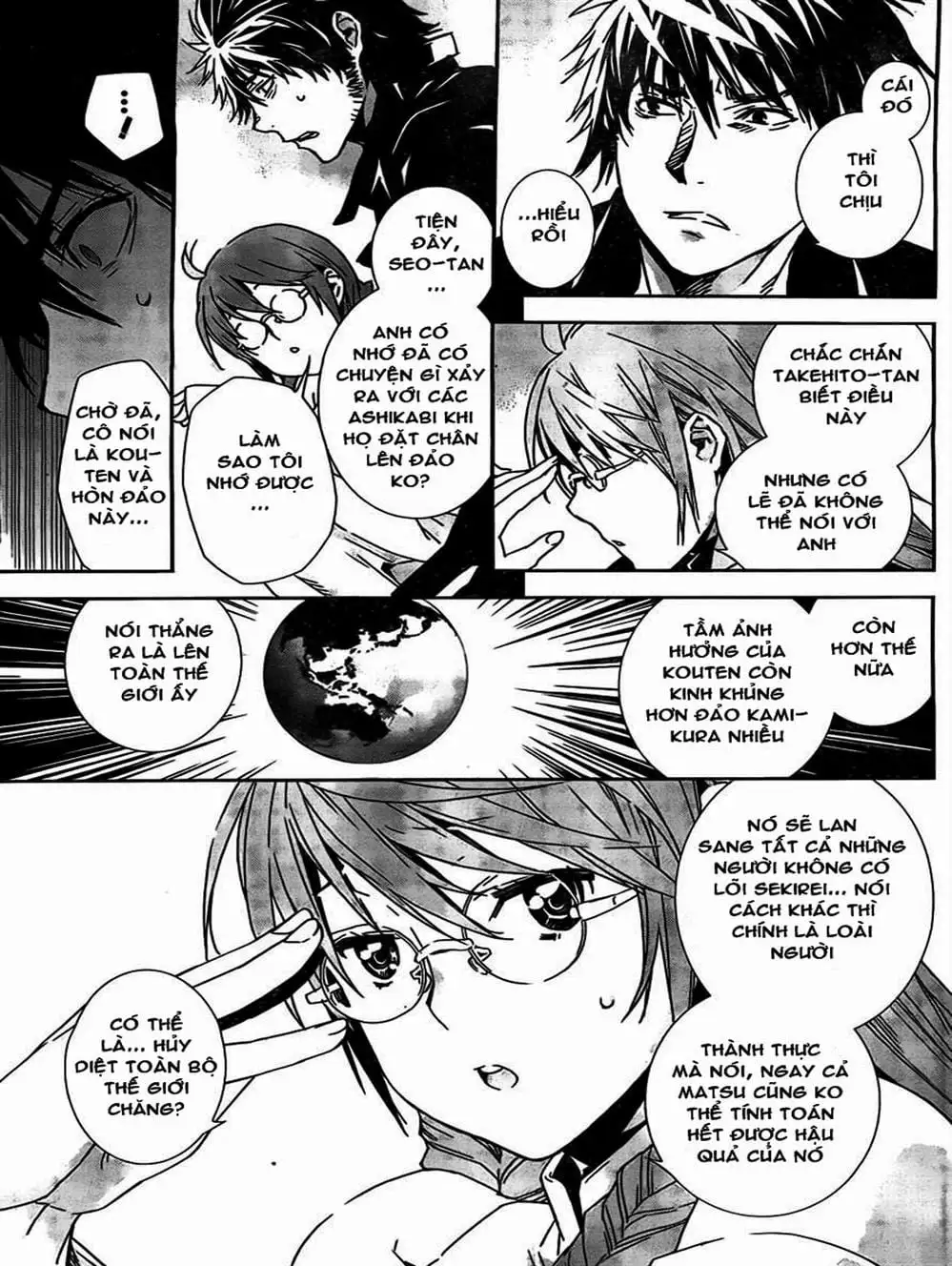Chapter 138 - Image 5