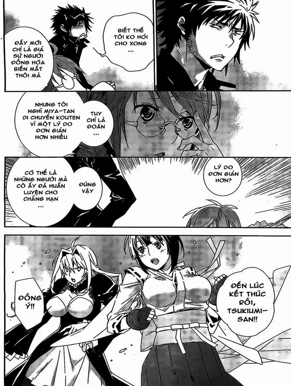 Chapter 138 - Image 6