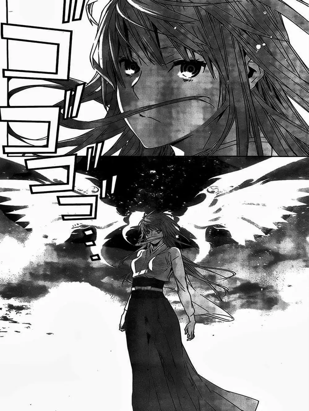 Chapter 138 - Image 8