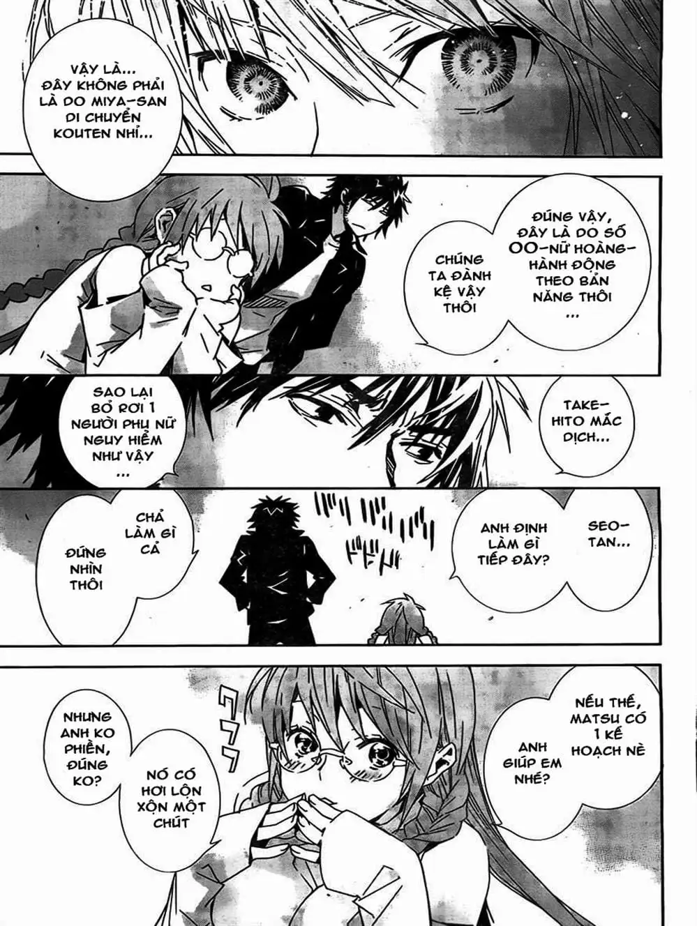 Chapter 138 - Image 9