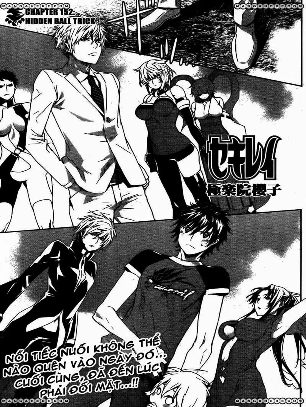 Chapter 139 - Image 11