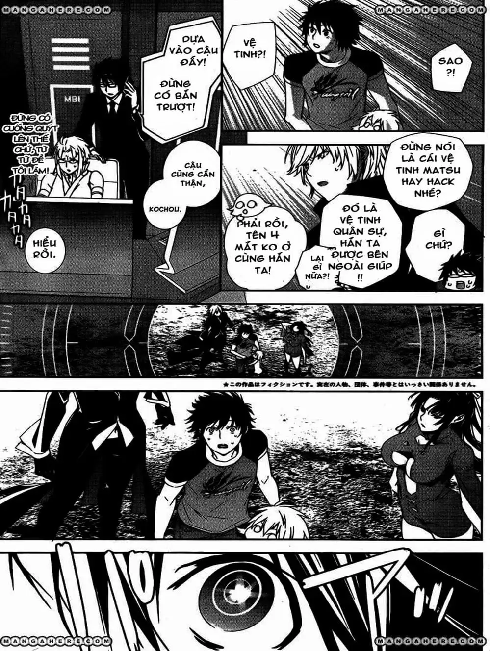 Chapter 139 - Image 15