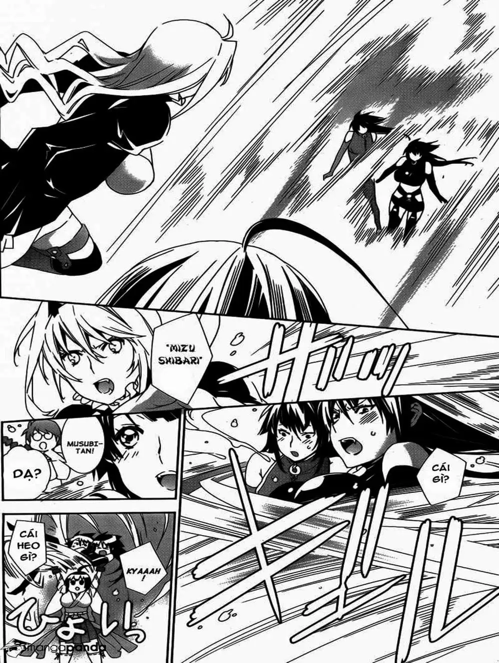 Chapter 139 - Image 6