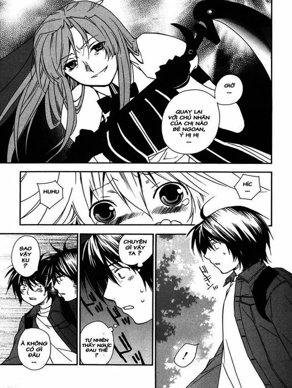 Chapter 14 - Image 12