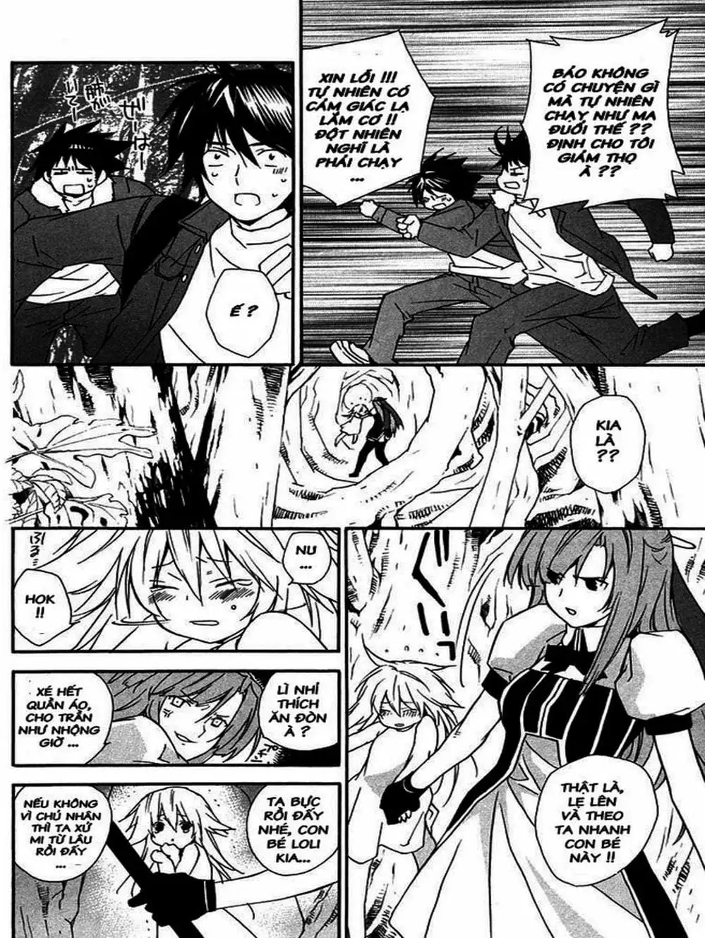 Chapter 14 - Image 13