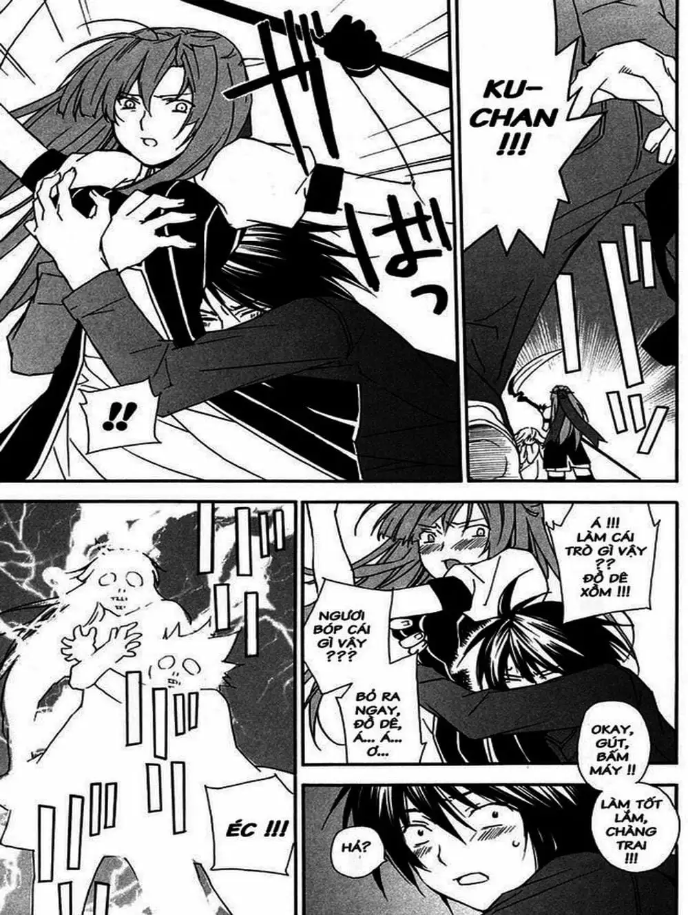 Chapter 14 - Image 14