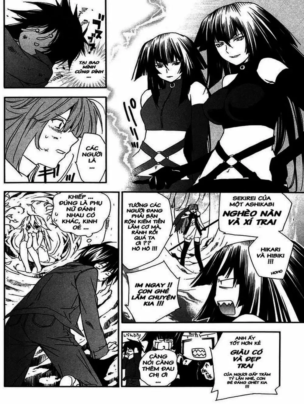 Chapter 14 - Image 15