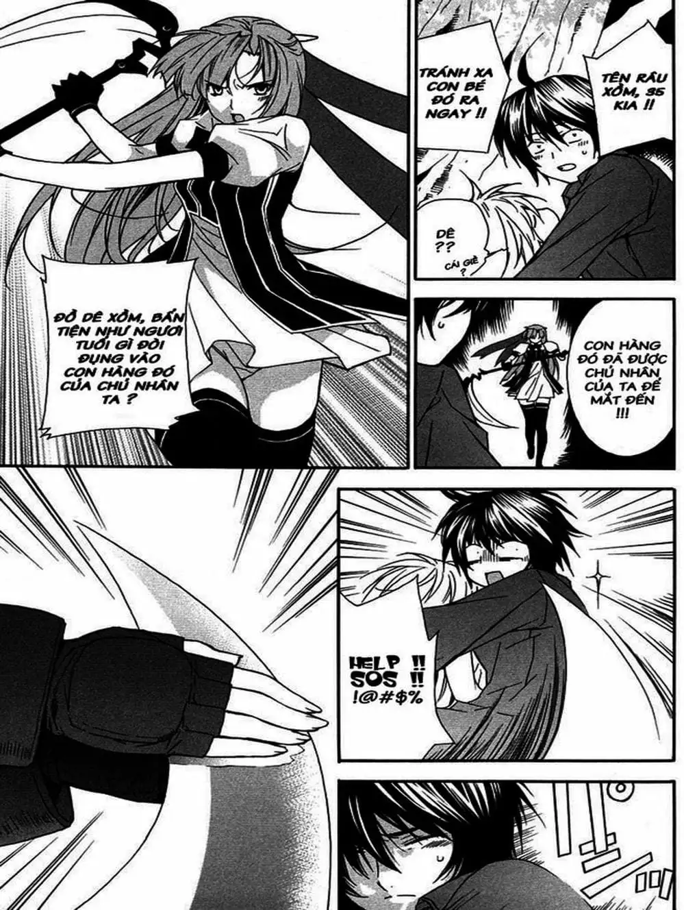 Chapter 14 - Image 18