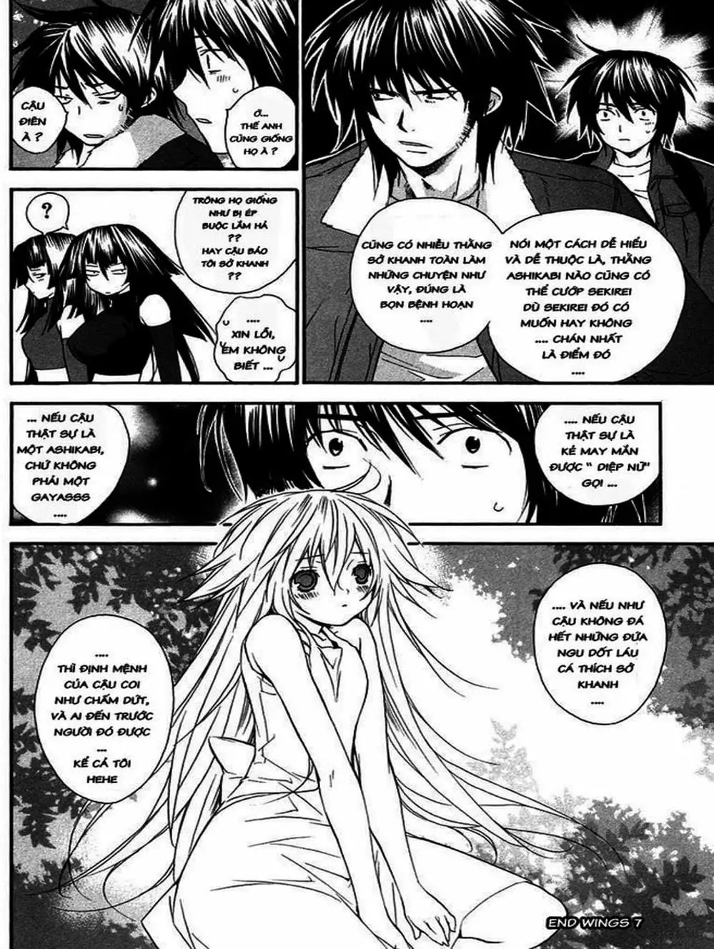 Chapter 14 - Image 3
