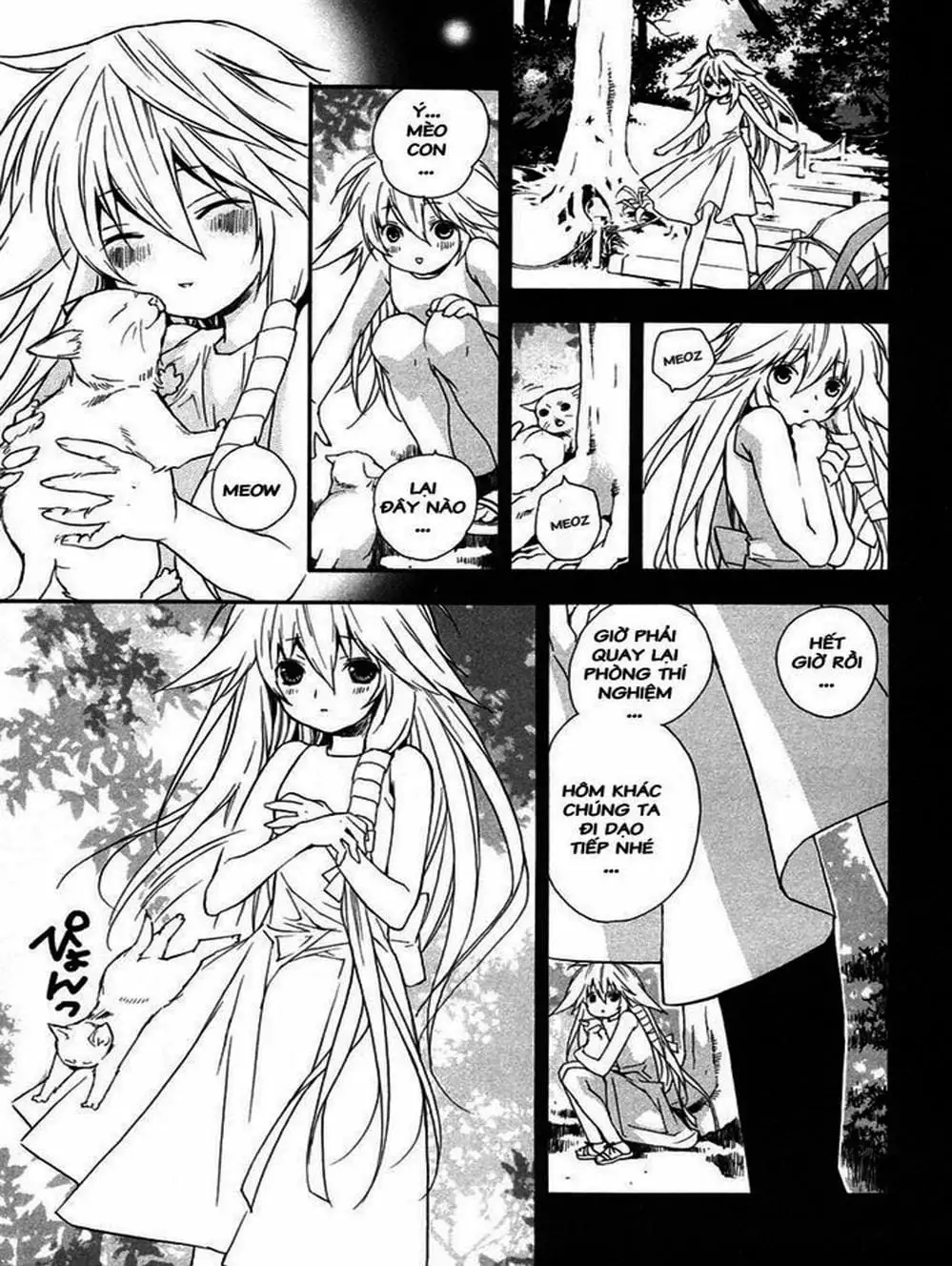 Chapter 14 - Image 6