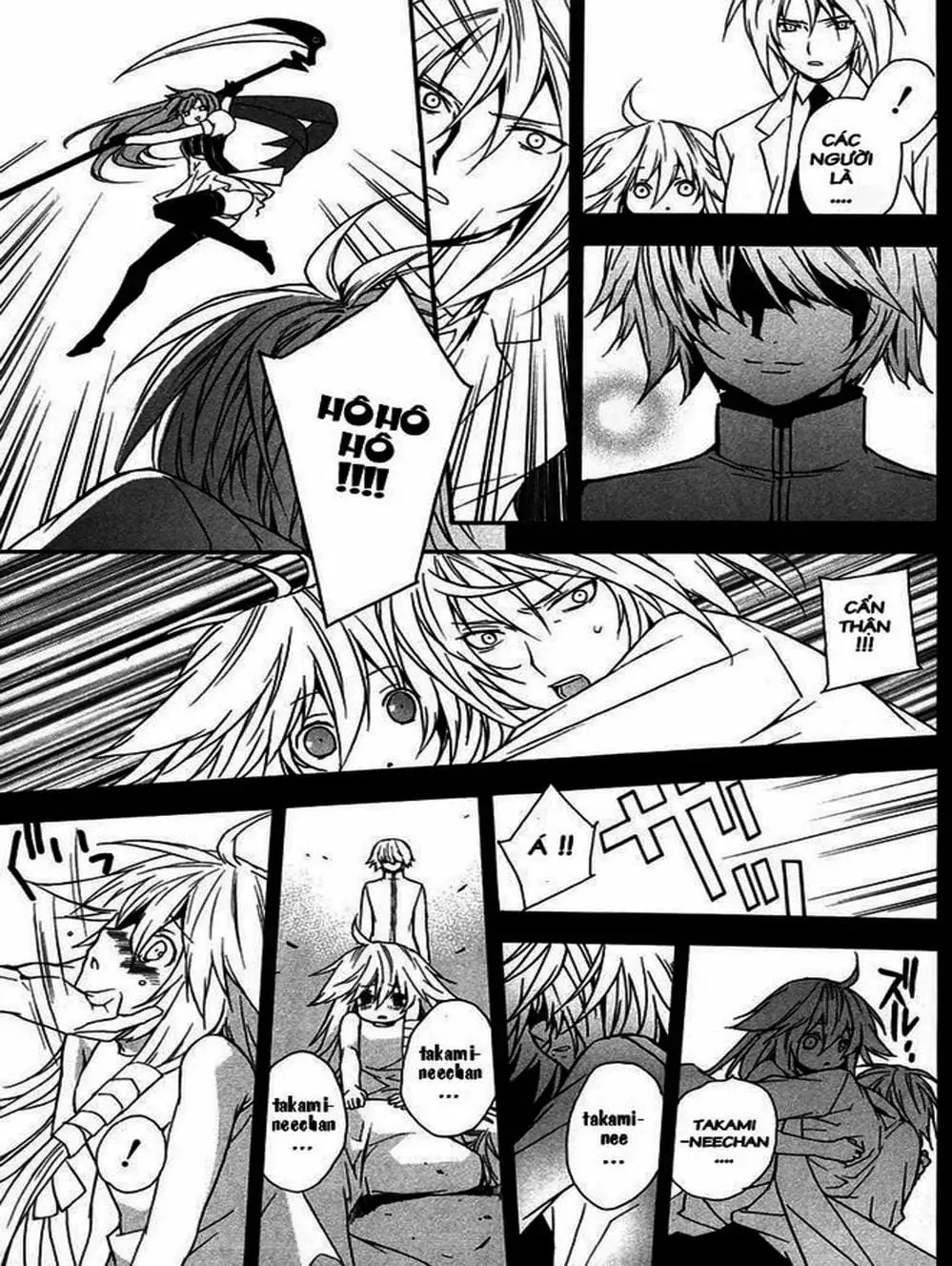 Chapter 14 - Image 8