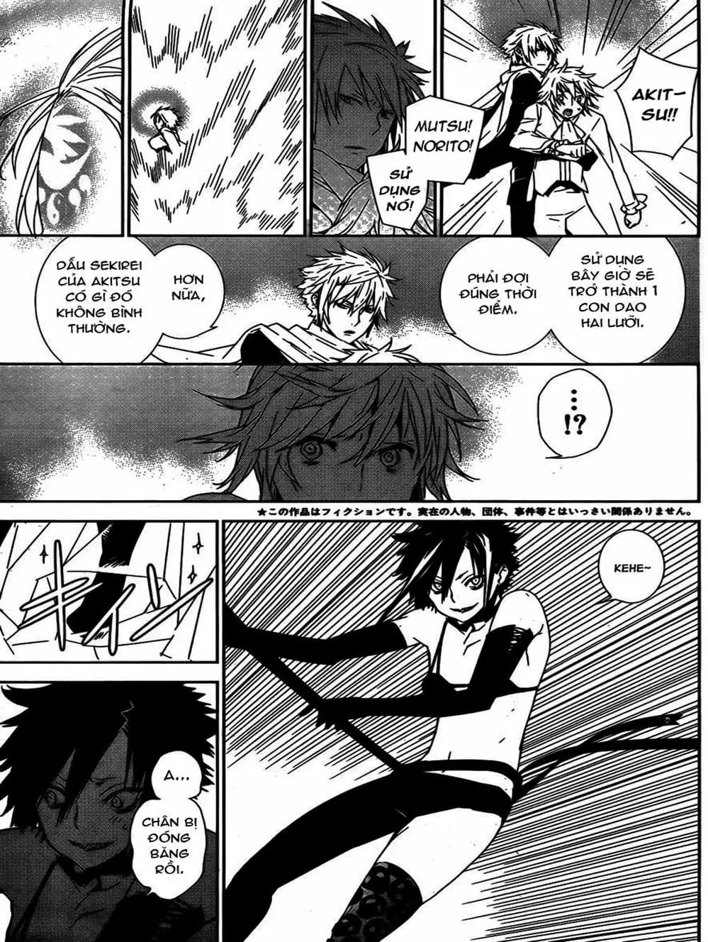 Chapter 140 - Image 13