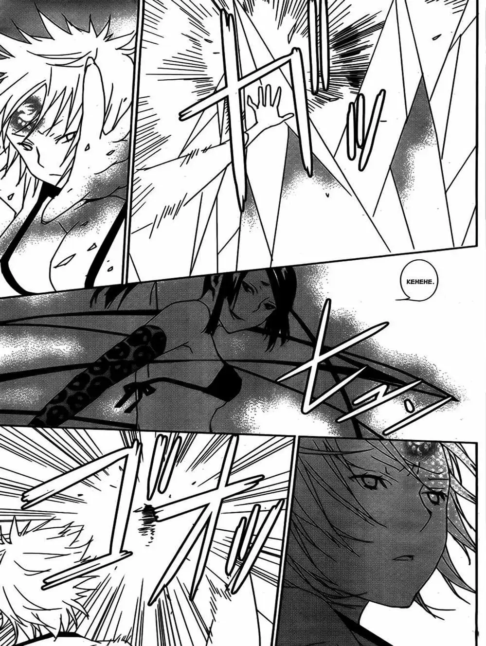 Chapter 140 - Image 15