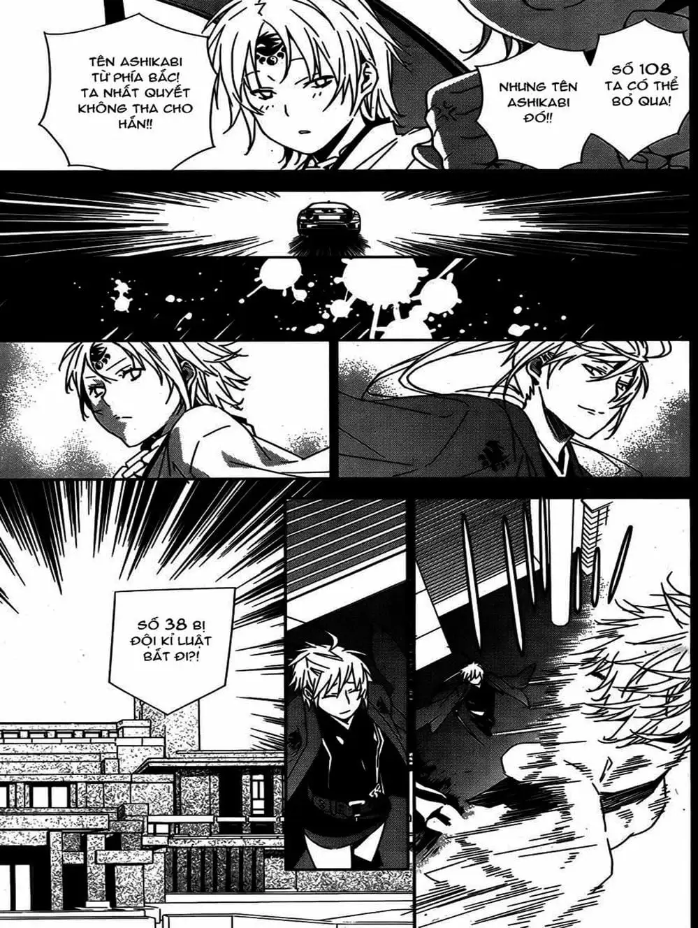 Chapter 141 - Image 1