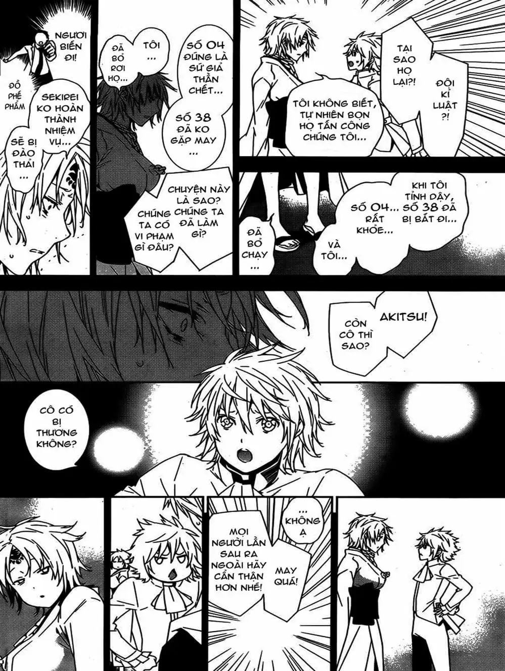 Chapter 141 - Image 2
