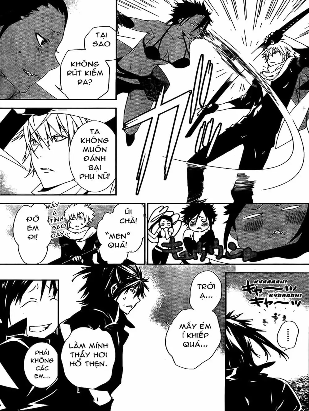 Chapter 141 - Image 11