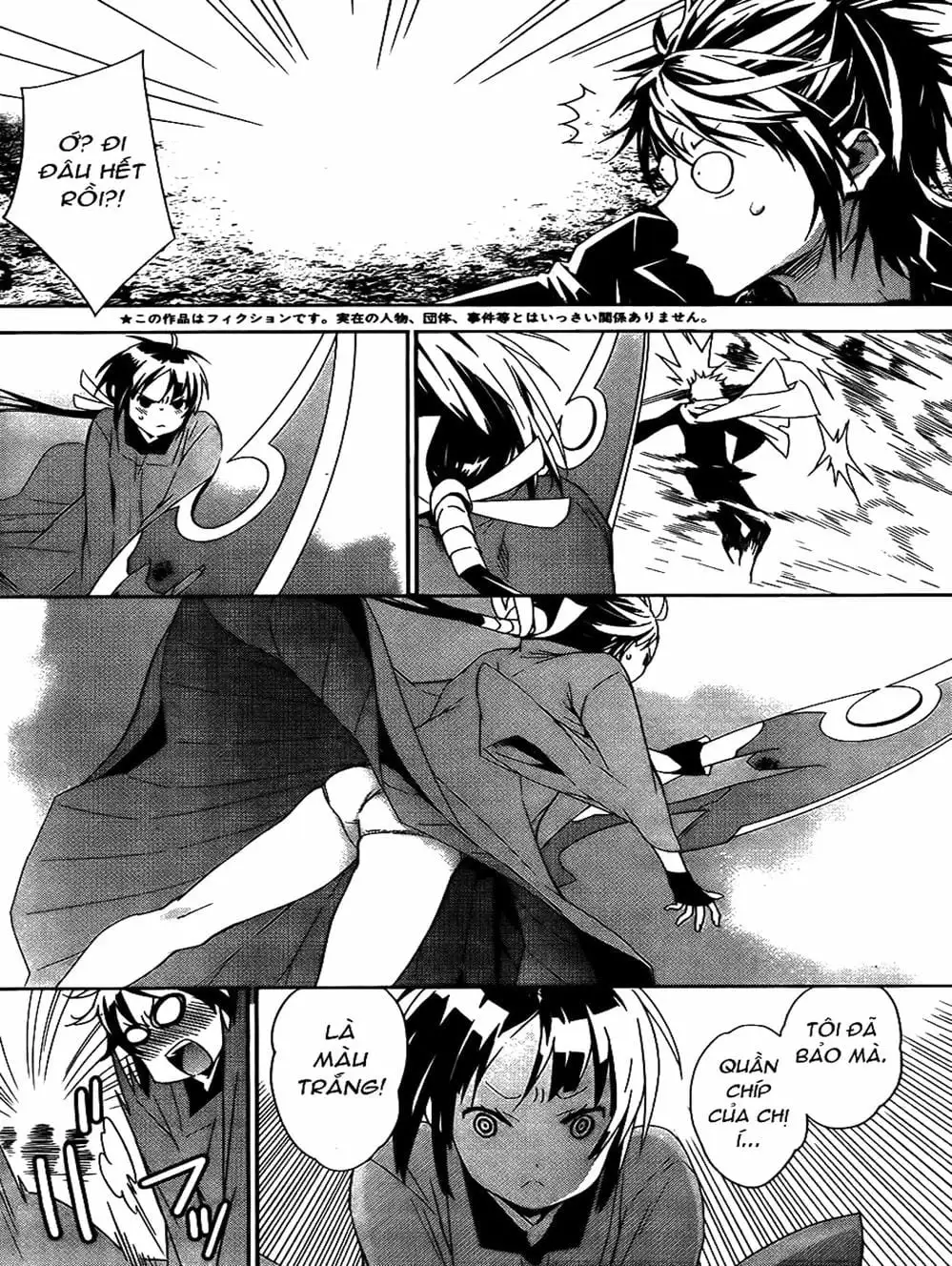 Chapter 141 - Image 12