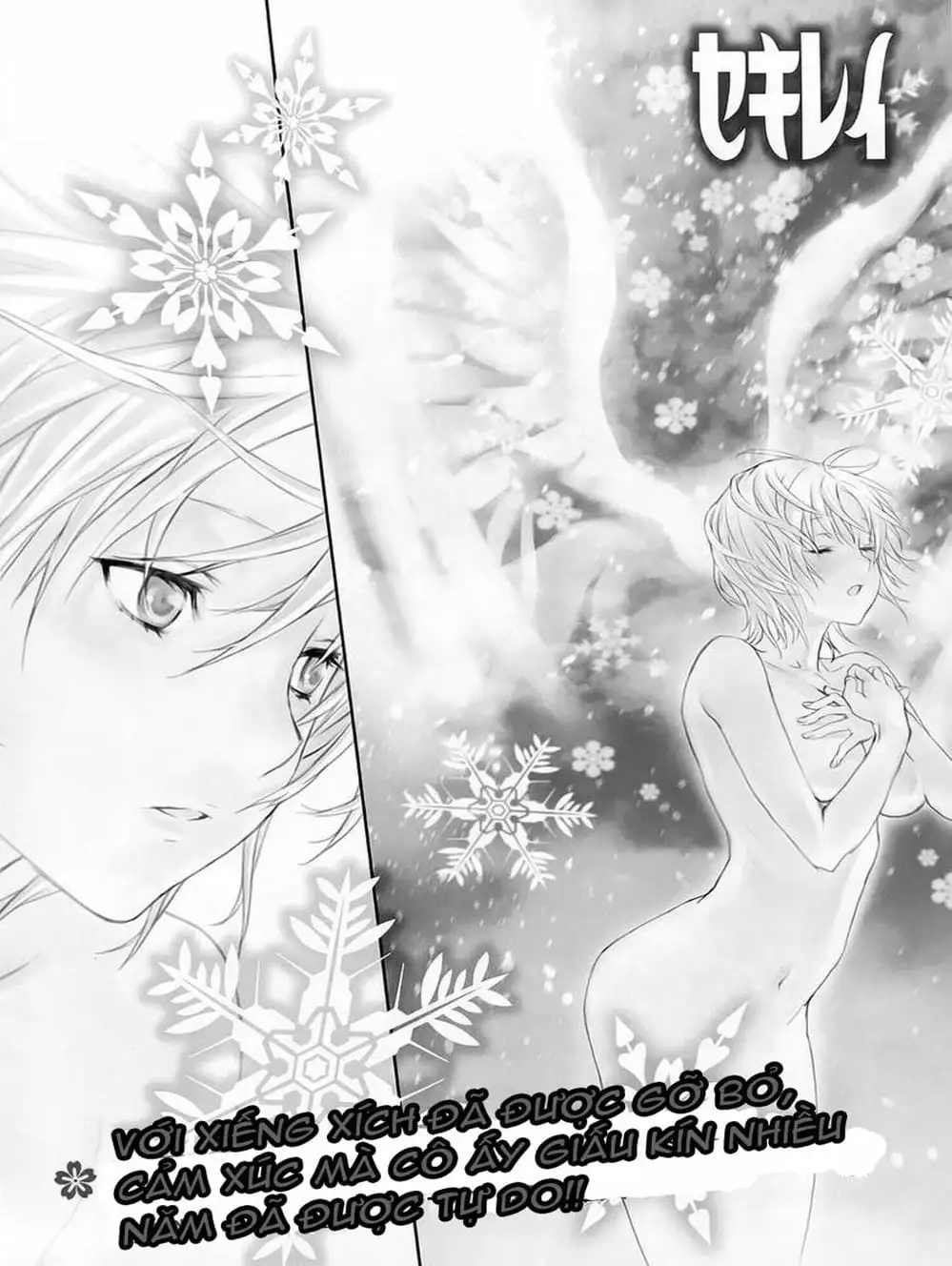 Chapter 141 - Image 19
