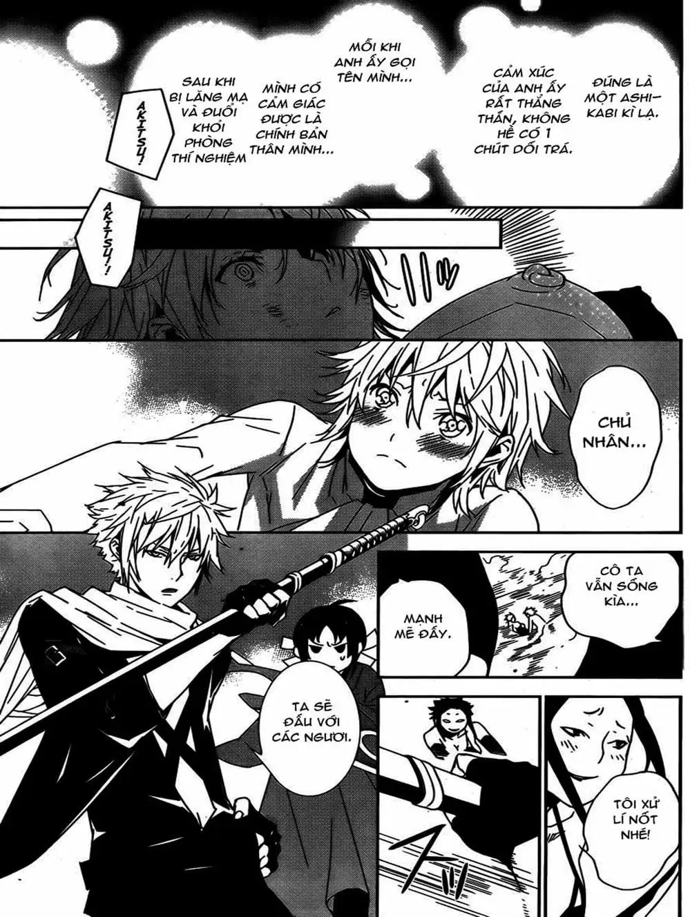 Chapter 141 - Image 3