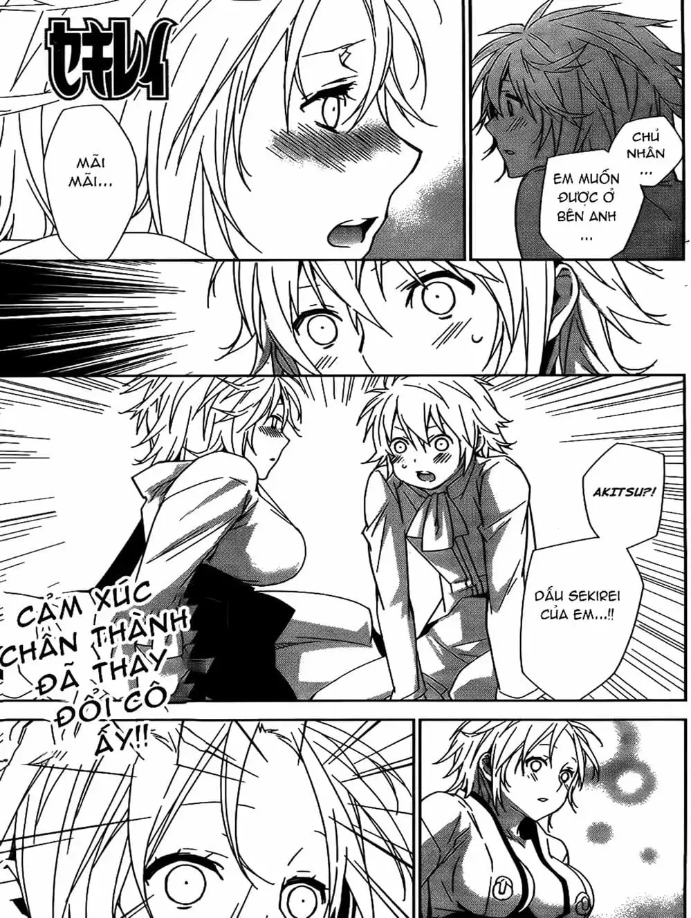 Chapter 141 - Image 7