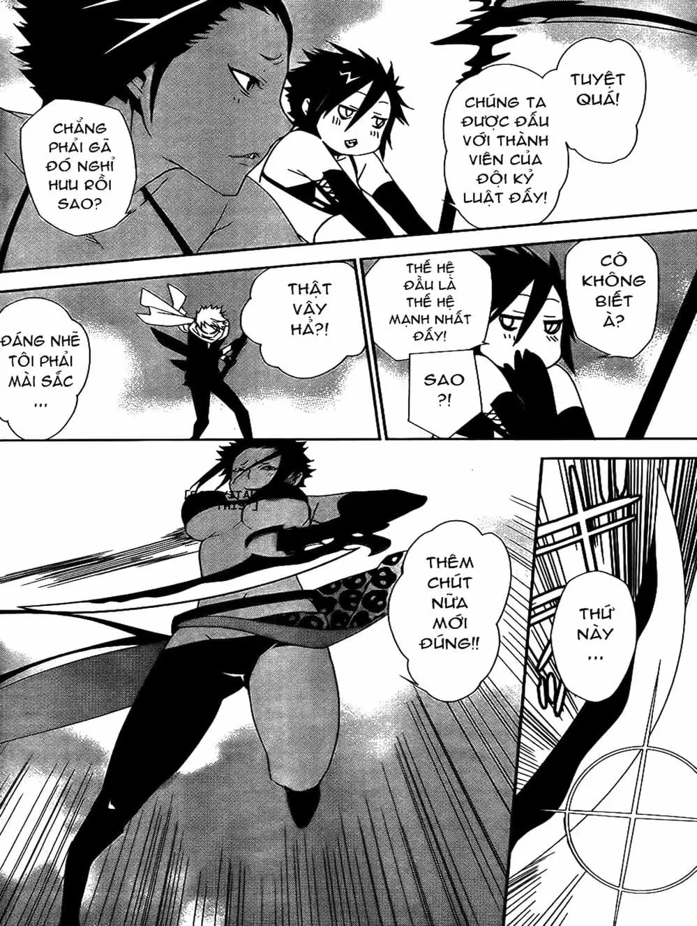 Chapter 141 - Image 10