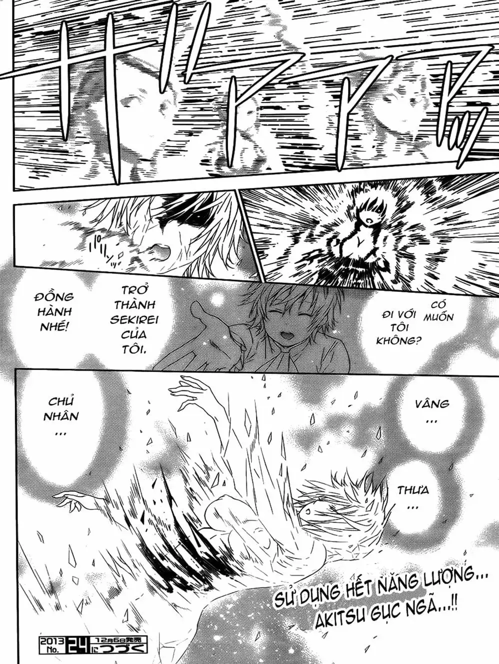 Chapter 142 - Image 14