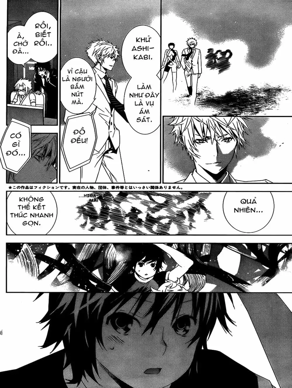 Chapter 142 - Image 16