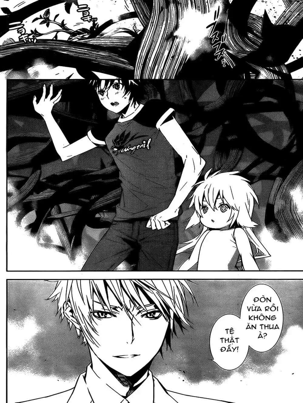 Chapter 142 - Image 18