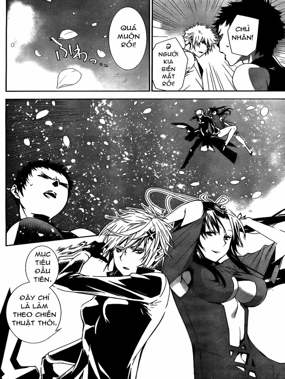 Chapter 142 - Image 20