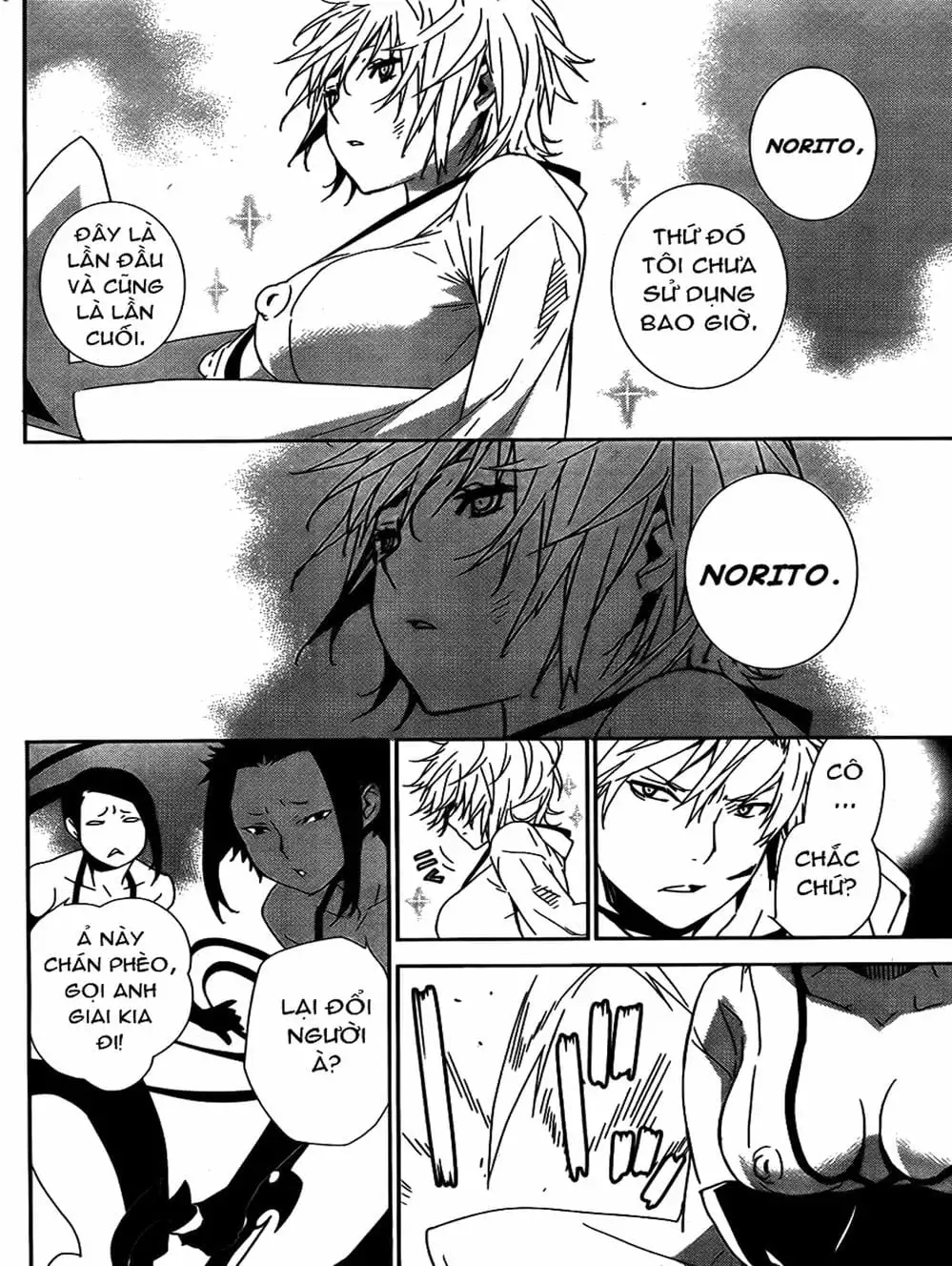 Chapter 142 - Image 8