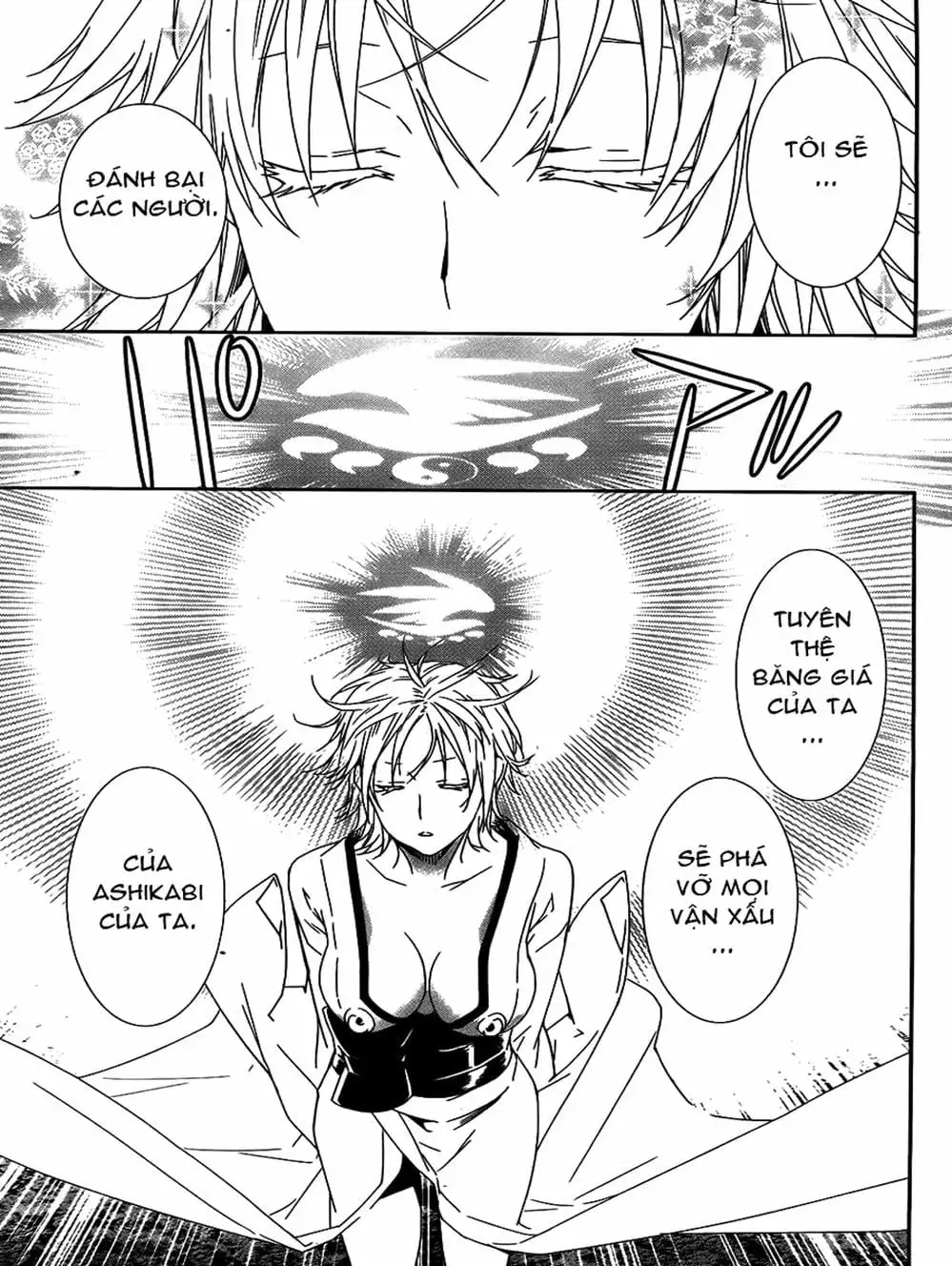 Chapter 142 - Image 9