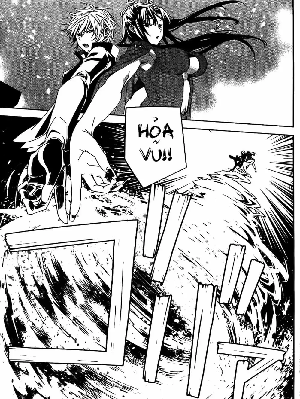 Chapter 143 - Image 1