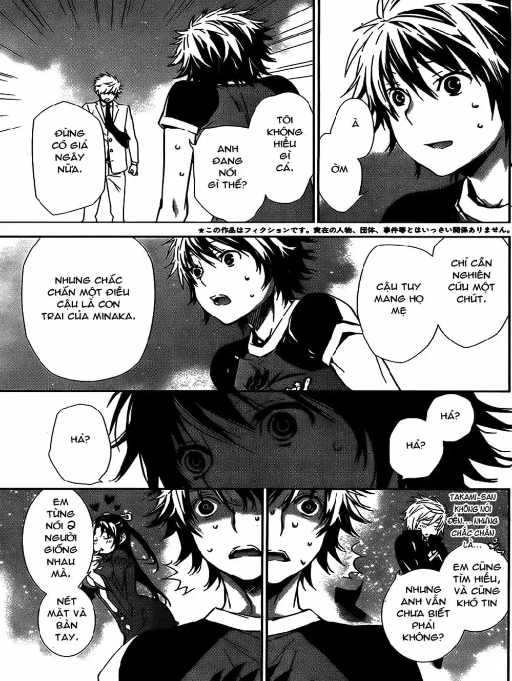 Chapter 143 - Image 13