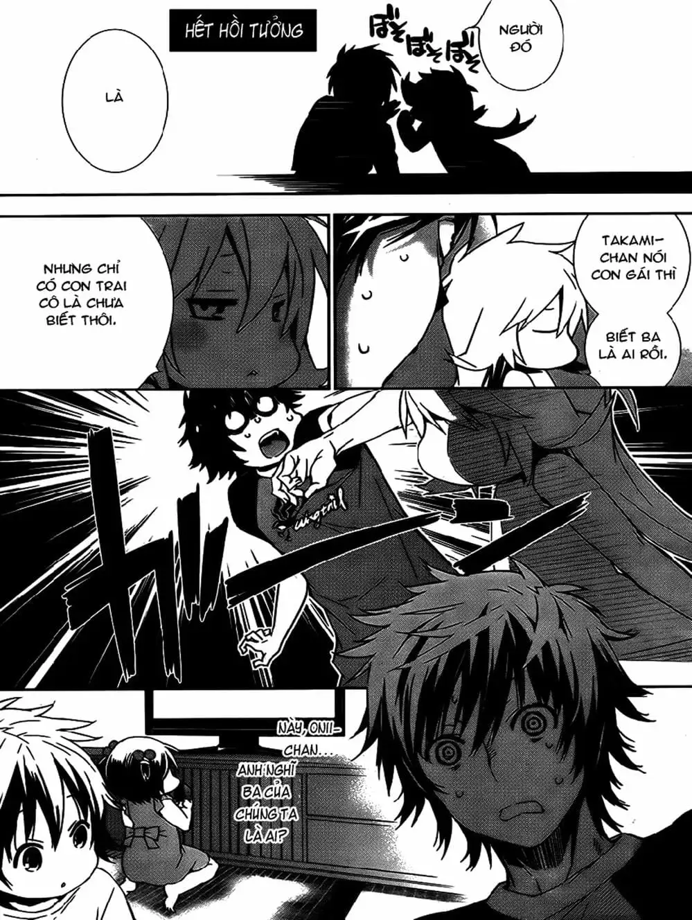 Chapter 143 - Image 15