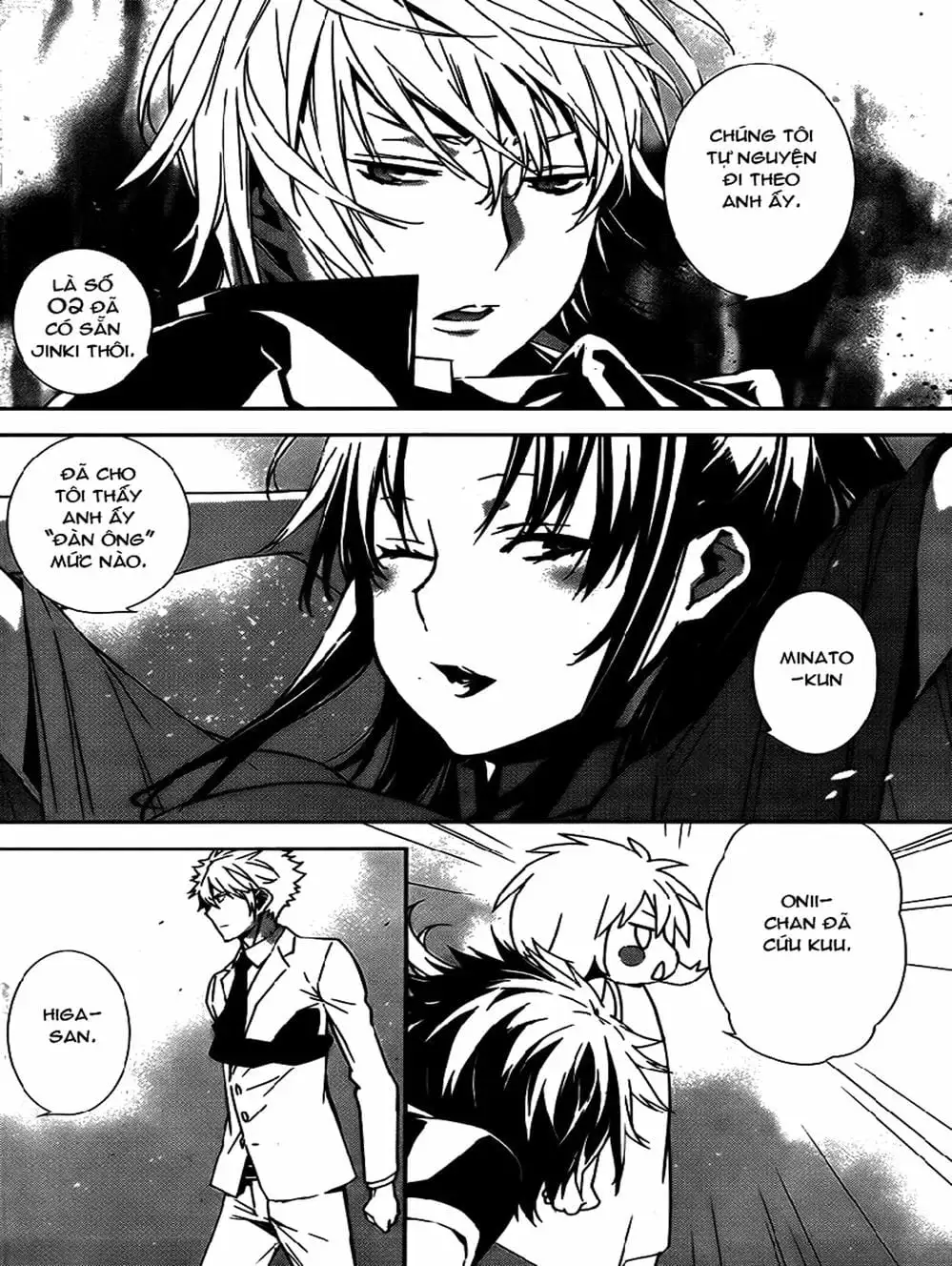 Chapter 143 - Image 18